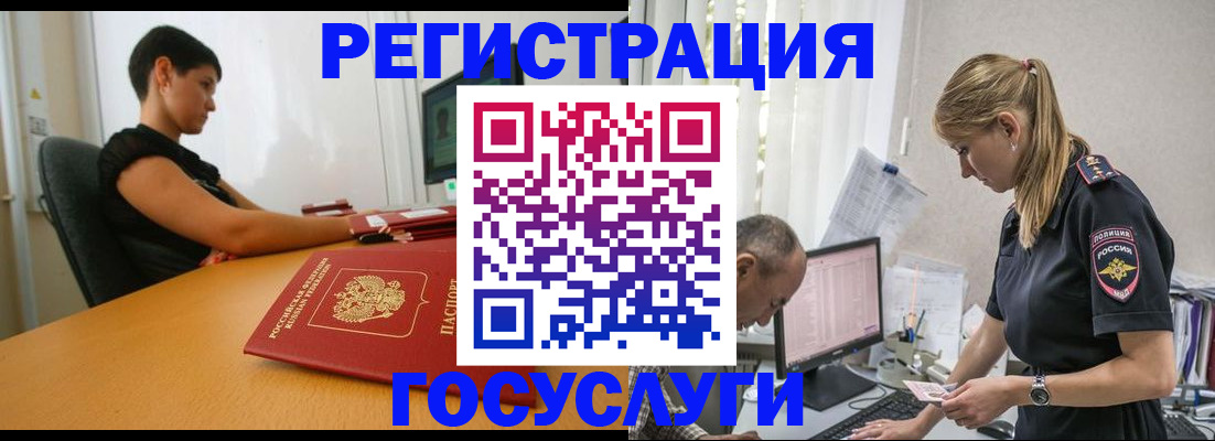 найти адрес прописки в Кяхте